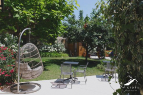 Гостиница Hôtel Paul  Эксан-Прованс